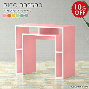 db i [^[[ R\[e[u  t@bNX fax R\[fXN TChfXN bN VFt fBXvC I { Vv [I  sN ItBX