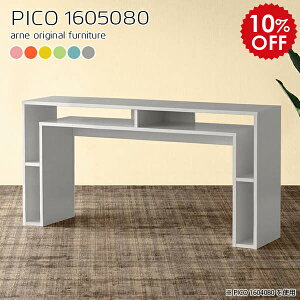 TCh{[h Lrlbg rO{[h k O[ nC^Cv rO[I rO[ 1i i rObN [NfXN bN 160cm Ƒ R\[  i` 