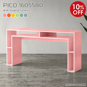 TCh{[h Lrlbg rO{[h k nC^Cv rO[I rO[ fBXvCbN 1i i t[{[h i` [NfXN 160cm {  [