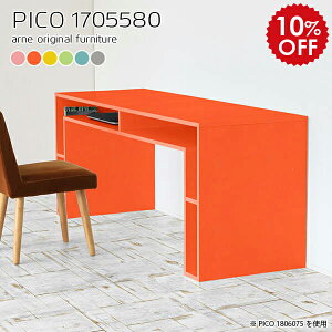 JE^[e[u rO 傫 80cm Ƒ Lb` nCJE^[ Lb`[I Lb`VFt Lb` JE^[Lb` Lb`JE^[ JE^[ e[u 