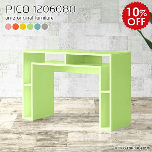 JE^[e[u rO JE^[fXN 80cm Ƒ Lb` nCJE^[ JE^[ e[u l炵 JE^[Lb`e[u Lb`JE^[ 120 120Z` i