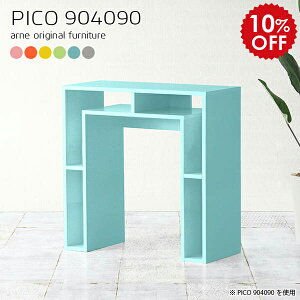 X^fBOfXN p\R  nCfXN [Ne[u Ƒ p\RfXN 90cm pcfXN [ fXN X TCh{[h k i`  i [fXN t