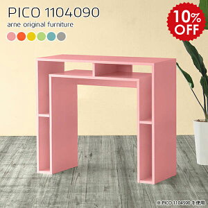 t[fXN p\RfXN nCe[u 90cm s40cm TChbN TCh{[h k fXN X p\R It e[N X^fBOfXN X  pcfXN t[