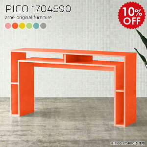 nCe[u nCJE^[ Lb` Lb`[I Lb`VFt Lb` JE^[Lb` JE^[Lb`e[u Ζʎ Lb`JE^[ e[u Ԏd؂ 9