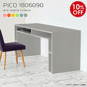 JE^[e[u 90cm 傫 nCe[u 180 [ nCJE^[e[u o[e[u o[JE^[ Lb`JE^[ e[u  k O[  i o[JE