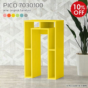 R\[fXN R\[e[u  nCe[u 100cm db R\[ fXN e[u X i  JE^[ [ t[X^h nCJE^[ tJE^