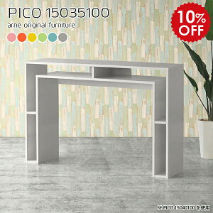 X^fBOfXN p\R ItBXfXN WJE^[ X W nCJE^[ tJE^[ t ƃe[u Ƒ ƃfXN fXN I 1500 k O[ i`