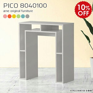 o[e[u o[JE^[  JE^[e[u 100 [ 100cm nCe[u nCJE^[e[u  k O[ Y Vv It o[JE^[e[u i 