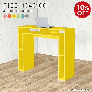 nCe[u 100cm nCJE^[ Ƒ Lb` Lb`[I Lb` JE^[Lb` Ζʎ Lb`JE^[ I[v_CjO{[h e[u Ԏd؂ S~  J