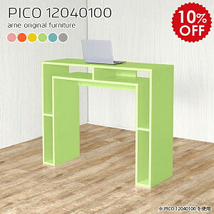 JE^[e[u t 100 [ 100cm nCe[u nCJE^[e[u o[e[u o[JE^[  JE^[ X^fBOfXN e[u fXN 120cm k Y 