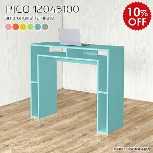 o[e[u o[JE^[  JE^[e[u 100 [ 100cm nCe[u nCJE^[e[u Lb`JE^[ 120 e[u X^fBOe[u k u[ {