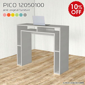 o[e[u JE^[e[u 100 [ 100cm nCe[u nCJE^[e[u JE^[ X^fBOe[u Lb`JE^[ 120 e[u fXN 120cm  I k O