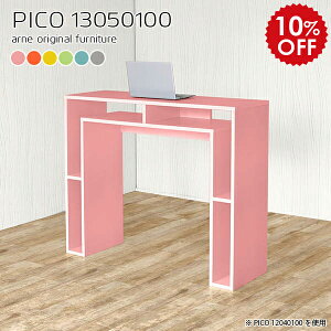 o[e[u JE^[e[u 100 [ 100cm nCe[u nCJE^[e[u JE^[ X^fBOe[u e[u fXN k i [I It JtF Vbv 