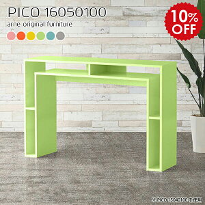 X^fBOfXN 160 o[e[u o[JE^[  JE^[e[u 100 傫 [ 100cm nCe[u e[u X^fBOe[u   k Y  