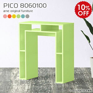 o[e[u o[JE^[  JE^[e[u 100 [ 100cm nCe[u nCJE^[e[u JE^[  e[u fXN k gݗĕsv Y  