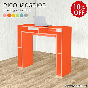 JE^[e[u 100 [ 100cm nCe[u nCJE^[e[u o[e[u o[JE^[  JE^[ Lb`JE^[ 120 e[u fXN It 120cm k { 