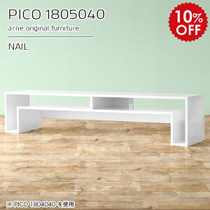 [e[u 180Z` er er{[h 180 ڃe[u [{[h 180cm [ fBXvCbN tv zCg  ^ 55^ 50^ rO{[h i JtF l炵 ȃXy[