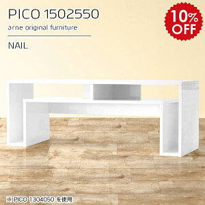 er ^ tv [{[h er{[h [Lrlbg 150 tv{[h 150 150Z` 150cm [ fBXvCbN zCg  Y  i ^er l炵 r