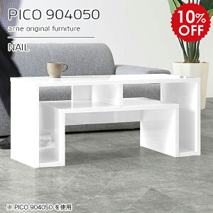 JtFe[u zCg [e[u 50cm Z^[e[u rOe[u e[u rO [t \t@e[u ڃe[u 50 R\[e[u   [ [