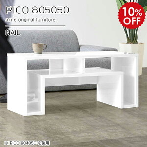 JtFe[u zCg [e[u 50cm Z^[e[u rOe[u e[u rO [t \t@e[u ڃe[u 50   [ { [te[u