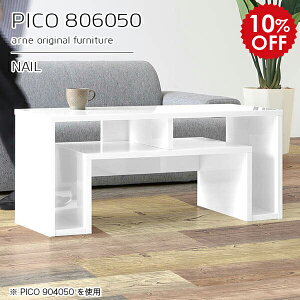 JtFe[u zCg [e[u 50cm Z^[e[u rOe[u e[u rO [t \t@e[u ڃe[u 50  [ { [te[u 