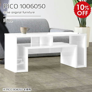 JtFe[u lp Z^[e[u  zCg [e[u 50cm \t@e[u rOe[u 100cm ڃe[u e[u 50  [ { i a rO 