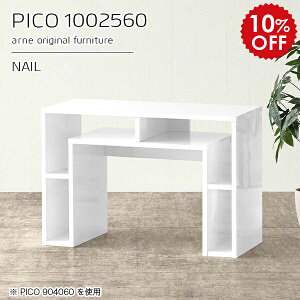 JtFe[u e[u 60cm Z^[e[u nC zCg  l炵 _CjOe[u  rO_CjOe[u R[q[e[u fXN bN  Y i 