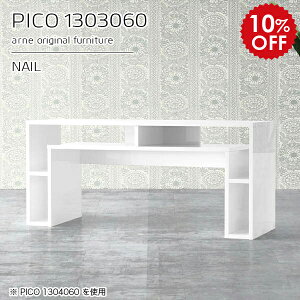 er It rt er{[h TV{[h zCg  Y  i [fXN CeA ҍ Vv _ _CjO ݑΖ [bN [VFt fUC