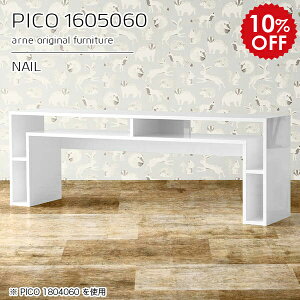 R\[e[u [ Ƒ R\[ fBXvCbN zCg  Y  i [fXN CeA [NfXN bN 160cm JtF  ҍ Vv _ 