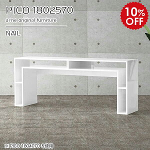 p\RfXN   bNt [NfXN ƃe[u 180 XfXN X pcfXN  2lp p\R fXN ֊ ׋ l wK 180cm Ɗ L Ƒ zCg 