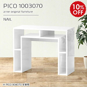 p\RfXN  100cm JE^[e[u fXN 100 @\ pcfXN XfXN ȃXy[X X s30  p\Re[u  p\R ֊ ׋ l wK zCg 