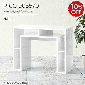 p\RfXN  bNt 90cm  @\ pcfXN p\Re[u XfXN fXN X  p\R ֊ ׋ l ItfXN wK ̎q [ zCg  