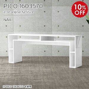 p\RfXN  k bNt fXN pcfXN 160  p\Re[u  p\R ׋ l wK [NfXN 160cm ̎q [I bN ItfXN  zCg 