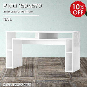 p\RfXN  k bNt 150  VvfXN 150 fXN 150cm  ֊ ׋ l  pcfXN p\Re[u p\R wK ̎q ItBXfXN bN f