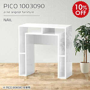 JE^[e[u ǖ It zCg  X s30 o[JE^[  o[JE^[e[u o[e[u l炵  JE^[ e[u o[ 90cm [  