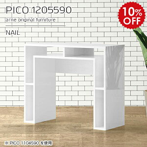 Lb`JE^[ { e[u JE^[e[u ǖ 120 zCg  [ Ԏd؂ S~ ƃe[u Ƒ l炵 Ɗ JE^[Lb`[ ƃfXN JE^