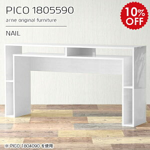 o[e[u ll| JE^[e[u It zCg nCe[u 180  o[JE^[  o[JE^[e[u l炵  JE^[ e[u o[ 90cm [ 