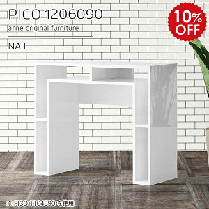 Lb`JE^[ { e[u JE^[e[u It 120 zCg  [ Ԏd؂ S~ ƃe[u Ƒ Lb` l炵 Ɗ JE^[Lb`[ ƃfX