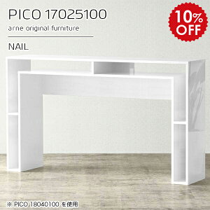 X^fBOfXN [NfXN X^fBOe[u nCfXN ItBXfXN bN TCh{[h fXN 100cm X R\[  zCg  {  i 