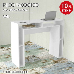 X^fBOfXN JE^[fXN X^fBOe[u  X^fBO fXN 100cm pcfXN JE^[e[u It X zCg  s30 100 [ JE