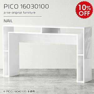 X^fBOfXN ItBXfXN WJE^[ X W nCJE^[ t X^fBOe[u nCfXN Ƒ  fXN [NfXN 160cm 100cm zCg 