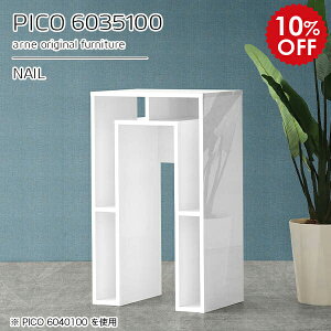 R\[e[u X   R\[ R\[fXN R\[bN fXN 100cm I  u  db TCh{[h Ƒ fBXvCbN zCg 