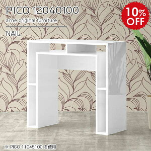 JE^[e[u It zCg  100 o[JE^[ o[JE^[e[u l炵  fXN 100cm JE^[ e[u o[e[u [ { i WJ