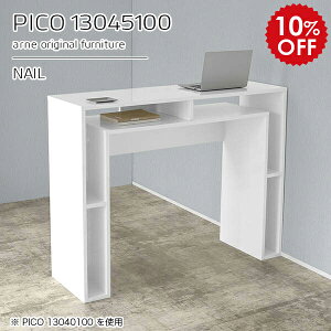 X^fBOfXN JE^[fXN X^fBOe[u  p\RfXN X^fBO fXN 100cm pcfXN JE^[e[u  zCg 100 [ JE^[ 