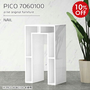   X^h [ bN t nCJE^[ tJE^[ zCg  JE^[e[u It 100 nCe[u l炵 JE^[  e[u { i 