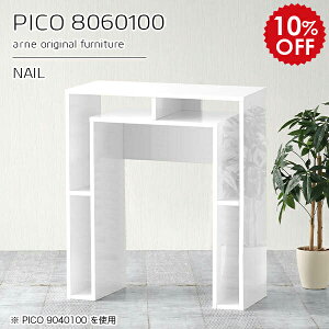 nCJE^[ tJE^[ WJE^[ t t JE^[ W fXN 100cm ItBXJE^[ zCg   I [  I bN I[vbN { 