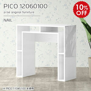 X^fBOfXN X^fBOe[u  p\RfXN nC^Cv X^fBO fXN 100cm pcfXN JE^[e[u It zCg  100 [ e[u 