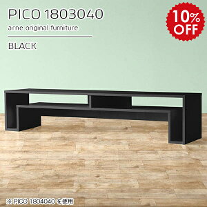 er er{[h 180 [{[h 180cm It fBXvCbN k [fXN ubN {  i [e[u CeA [g JtF Vv q fU