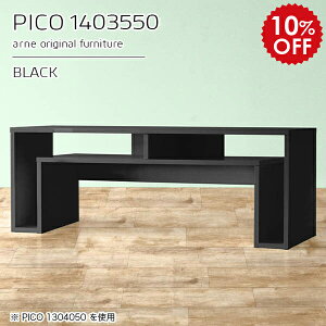 Lrlbg [  R\[ fBXvCbN [e[u 50cm e[u ubN  {  i [fXN [g[N ItBX Vv F Vv