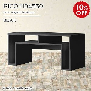 R\[e[u TCh{[h fXNTCh JtFe[u [e[u 50cm e[u ubN  [ {  i [I ݑΖ JtF ҍ IV փf